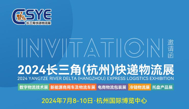 QQ截图20240703094511