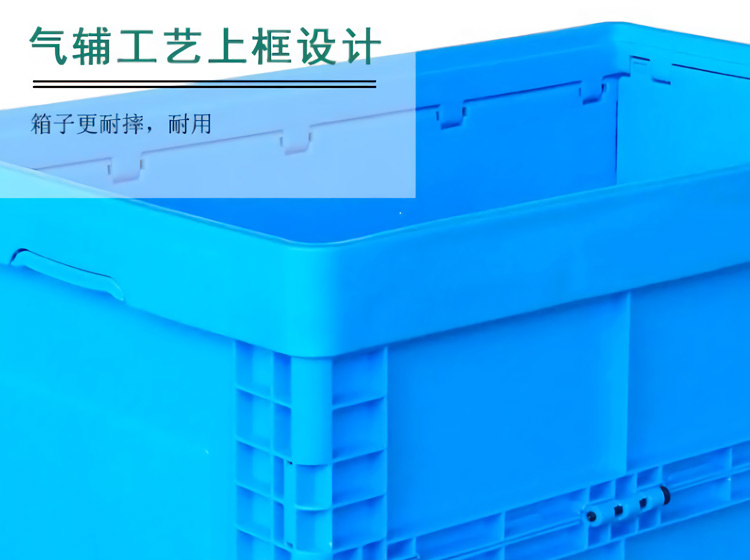 产品工艺与设计优势