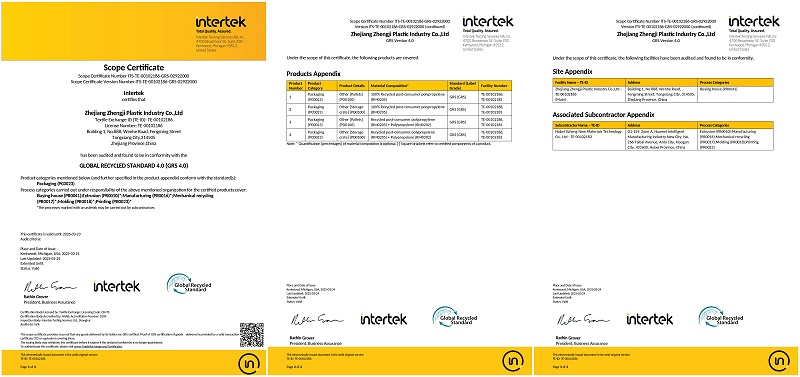 sc-grs-certificate 4.0-zhejiang zhengji plastic industry co.ltd_00_副本
