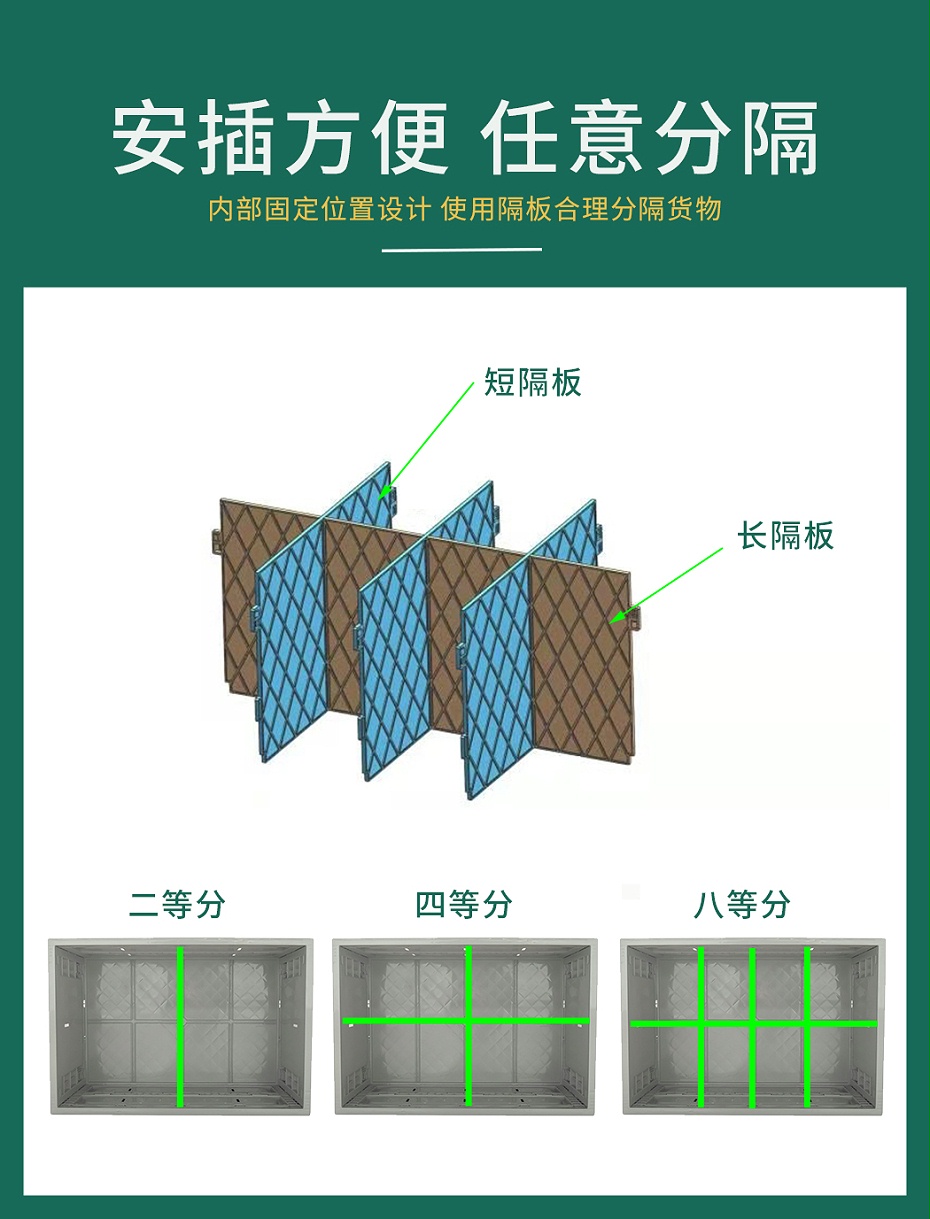 KN22-HS 03