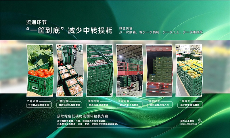 微信图片_20261023101129_241_66_副本4