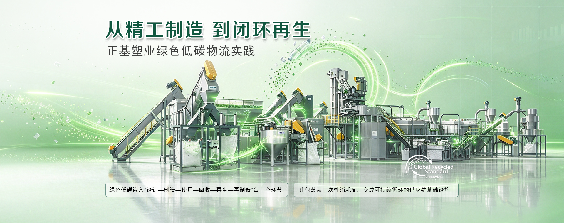 微信图片_20261023100600_238_66