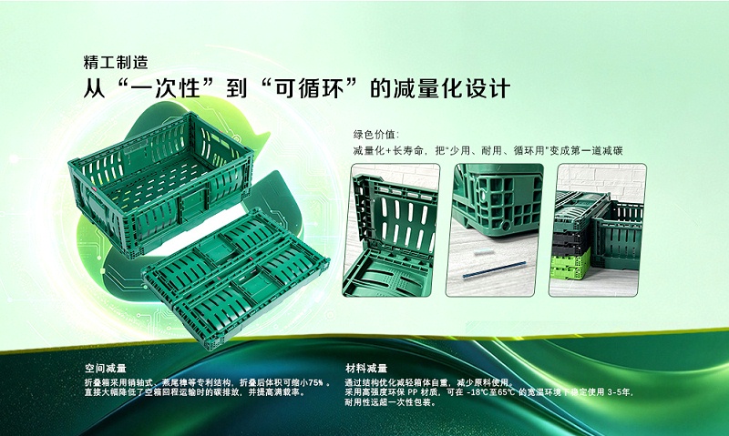 微信图片_20261023101129_241_66_副本