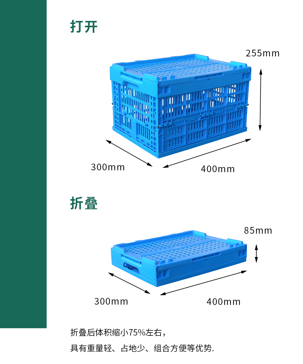 resource/images/7b78e1001b0a4faab9b4ec4f34f4879b_57.jpg