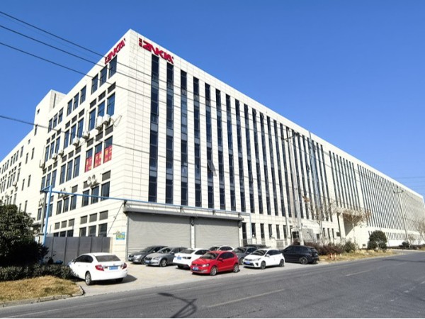 关于正基塑业年国庆节放假及备货安排的通知