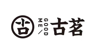 古茗