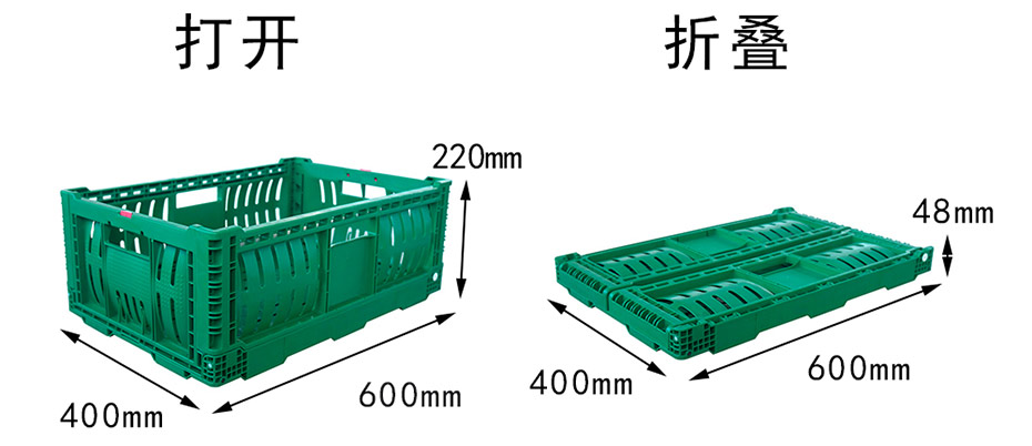 产品参数