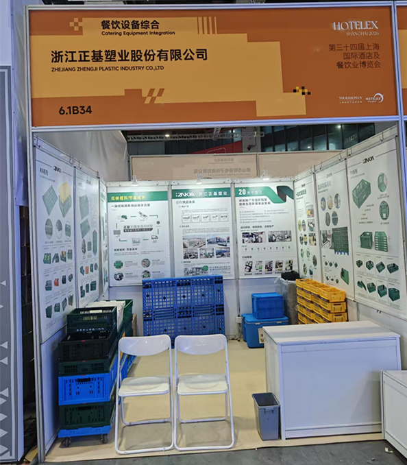 微信图片_20260329150207_2284_60_副本