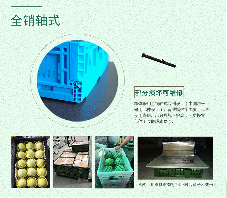 1新详_05