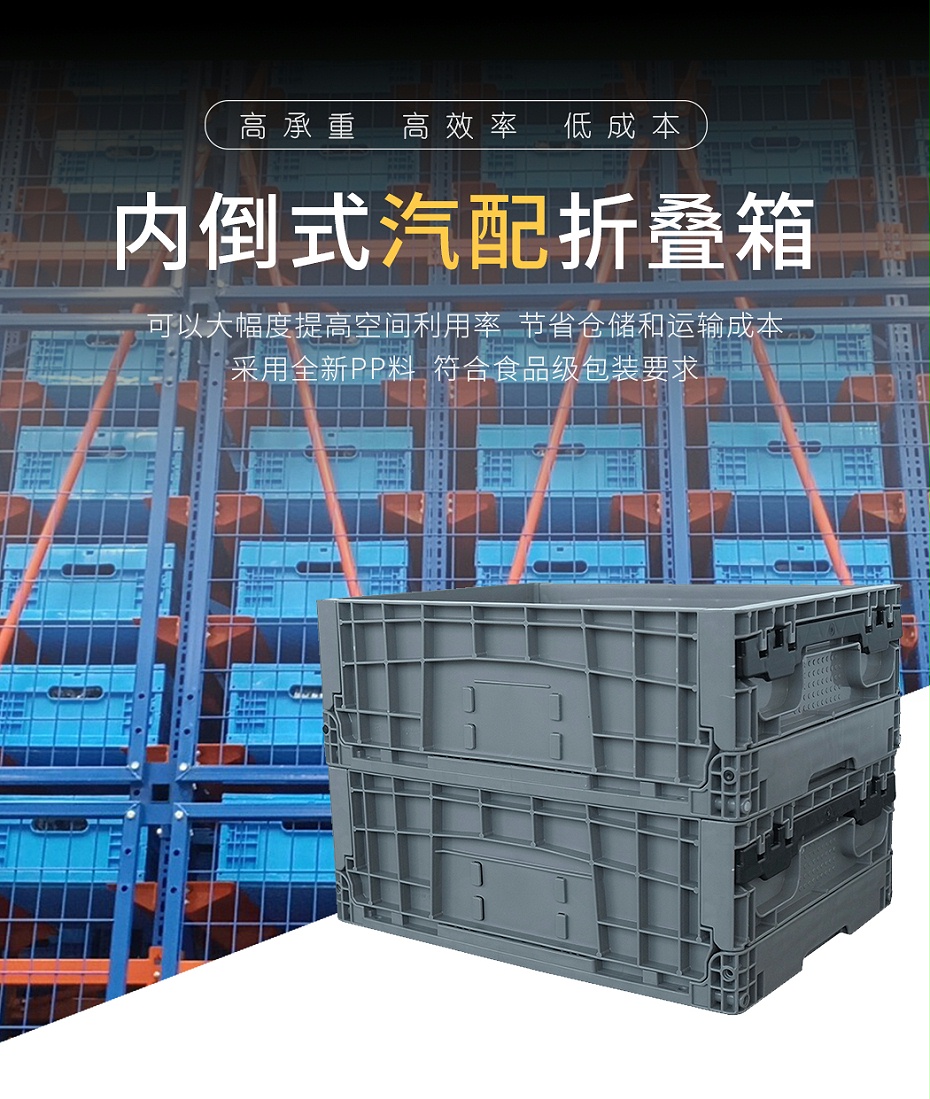 KN22-HS 01