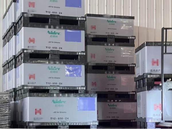 折叠箱与围板箱助力储能电站高效建设与运维
