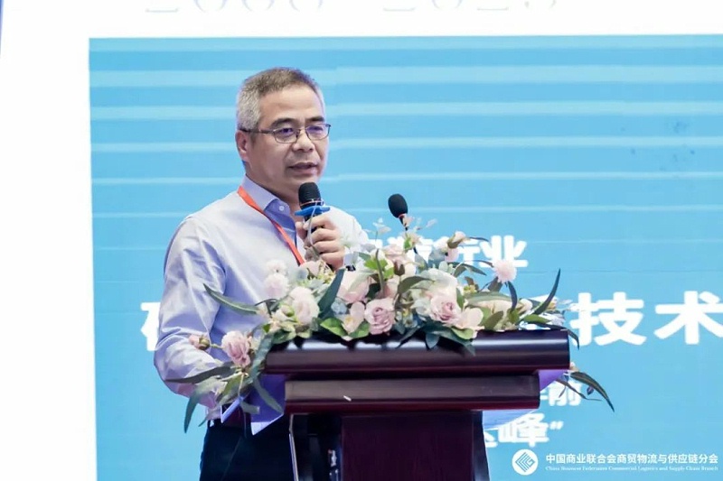 微信图片_20230421095224