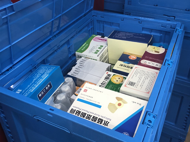 食品医药食品级塑料箱包装解决方案